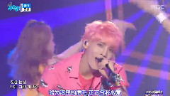 金钟铉(SHINee),SHINee - 喜欢(She Is)