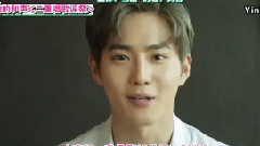 SUHO(EXO),EXO - Section演艺通信 俊勉Cut