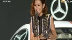 Selina(任家萱) - Hit FM 观众最爱情歌-一人水一项