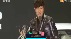 林俊杰 - hito男歌手 林俊杰