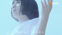  - 周子琰