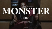 EXO - Monster 预告