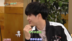 陆星材(BTOB) - < Happy Together3 >星星的爱情观 自爆