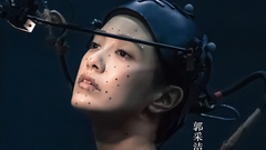 郭采洁 - 郭采洁变身特蕾娅