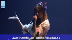 SNH48 - 如果你拥抱我