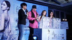 张韶涵 - 纯粹演唱会 6/9开放粉丝抢票