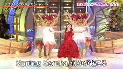 日本群星 - スプリング サンバ