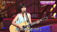 日本群星 - 想い出ぼろぼろ
