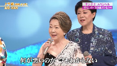 由纪さおり - 手纸