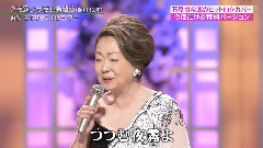 由纪さおり - ベイビー ブー 夜雾よ今夜も有难う