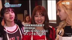 TWICE - MCD Backstage 中文字幕 16/06/05(百度TWICE吧)