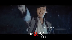 胡歌,李易峰,赵丽颖,乔振宇,陈伟霆 - 仙侠天下.情醉