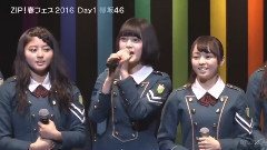 欅坂46 - ZIP!春FES2016 Day1