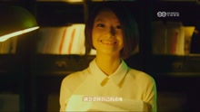 眼神总会认得-苏妙玲