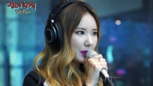 EXID - L.I.E 电台Live版 16/06/02