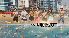 音乐短片 - 韩国(宣传视频)