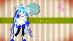 初音未来 - City Lights三妈萝莉式雪初音