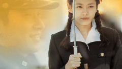 音乐短片 - 假如爱有天意