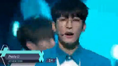 Seventeen - 漂亮(Pretty U)