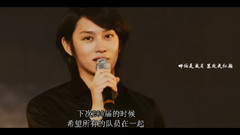 金希澈(Super Junior),Super Junior - 你还是昔日,多情的少年