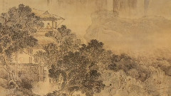 音乐短片 - 著名古琴曲 酒狂 冯满天中阮版本