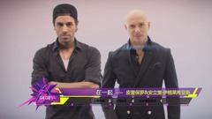 音悦V榜,欧美群星 - 2016年音悦V榜第23期 - 欧美篇