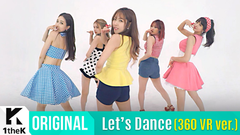 Fiestar,曹璐(Fiestar),Yezi(Fiestar) - 苹果派(Apple Pie)