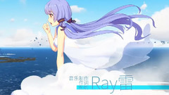 星尘 - _'气流_