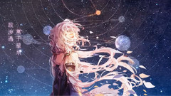 星尘 - 星临