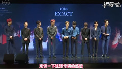 EXO-K,EXO - 专辑介绍 Cut