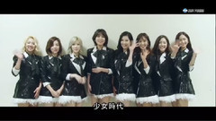 三浦大知,BoA,SHINee,少女时代,EXO - JIJIPRESS News BoA日本出道15周年报道