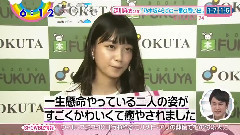 AKB48,乃木坂46 - 木坂46中最深刻的回忆