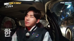 Infinite - Showtime INFINITE EP01