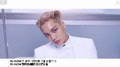 EXO - Lucky One