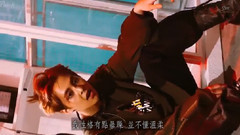 XIUMIN(EXO),SUHO(EXO),边伯贤(EXO),都暻秀(EXO),EXO - Monster