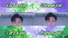 XIUMIN(EXO),KAI(EXO),都暻秀(EXO),边伯贤(EXO),EXO - Lucky One
