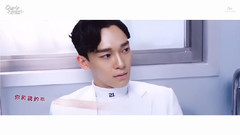 XIUMIN(EXO),KAI(EXO),张艺兴,吴世勋(EXO),EXO - Lucky One