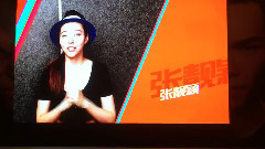 蔡依林,林俊杰,华晨宇,张靓颖 - 方大同加盟太合音乐,众好友祝福VCR