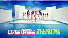 Sistar - Welcome Show SISTAR Part2-6