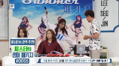 Sistar - Welcome Show SISTAR Part3-6