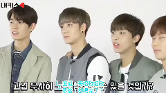 KNK - Playing Games With My Kiss