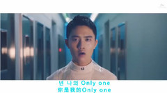 XIUMIN(EXO),SUHO(EXO),边伯贤(EXO),Chen(EXO),EXO - Lucky One