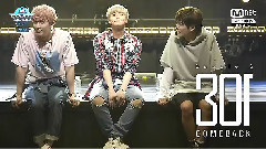 SS301 - AH-HA