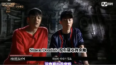 GRAY - < Show Me The Money > 第二期 CUT