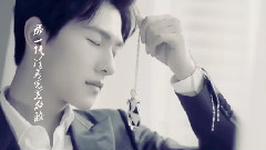 杨洋 - 画中仙
