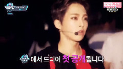 XIUMIN(EXO),张艺兴,边伯贤(EXO),朴灿烈(EXO),EXO - M COUNTDOWN UP NEXT CUT