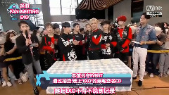 EXO - M Countdown EXO FULL CUT