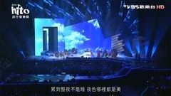林俊杰 - 可惜没如果&不为谁而作的歌 hito流行音乐奖颁奖典礼现场版16/06/05
