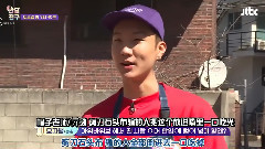 Winner - 半月朋友 未公开 juju 润尼 昇勋吃糖果