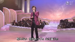 日本群星 - 花嫁